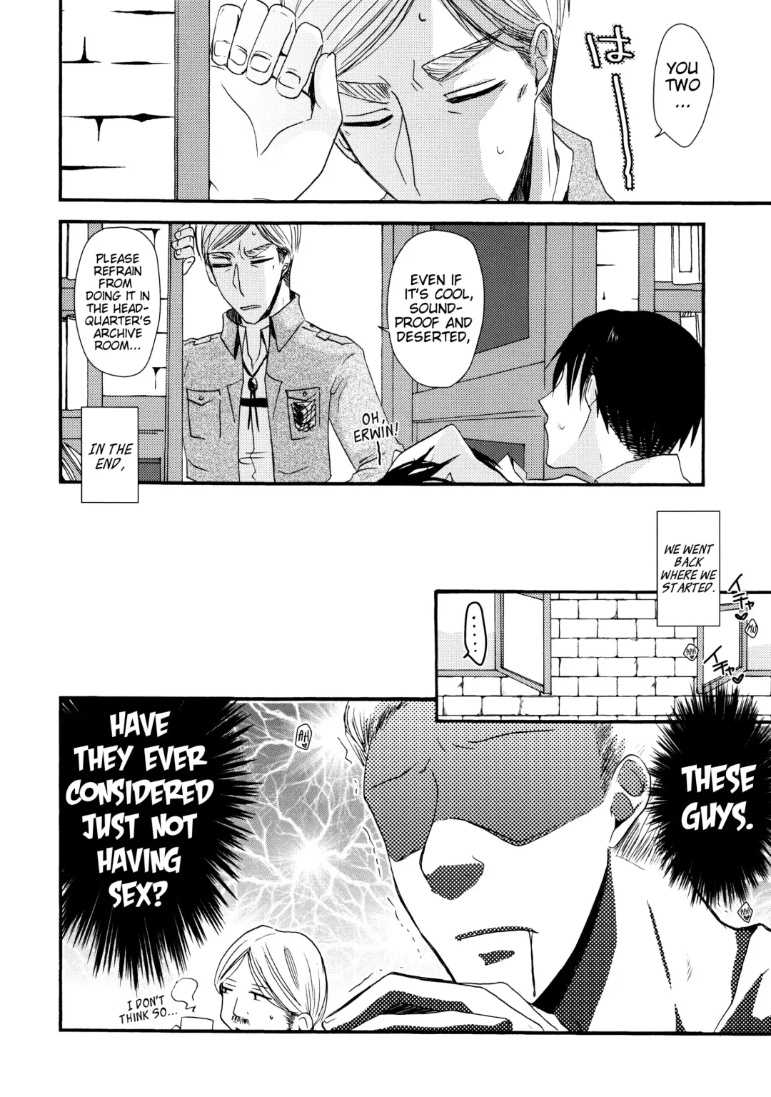 [Yoriko] Sultry Fhentai - Page 13