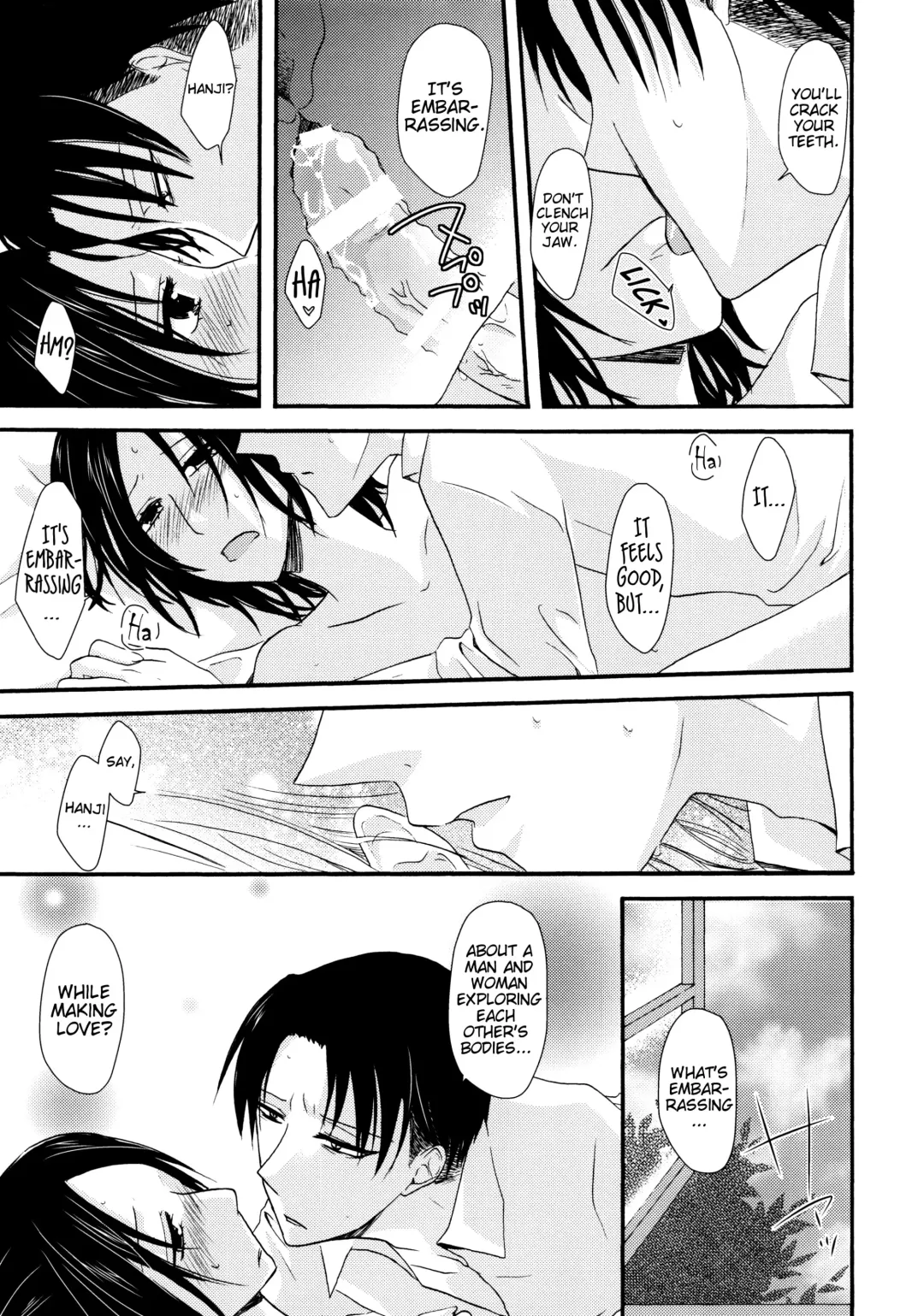 [Yoriko] Sultry Fhentai - Page 6