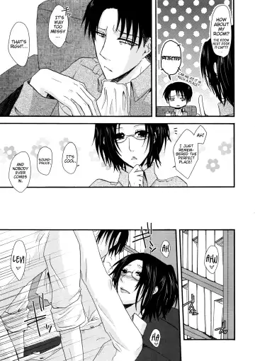 [Yoriko] Sultry Fhentai - Page 12