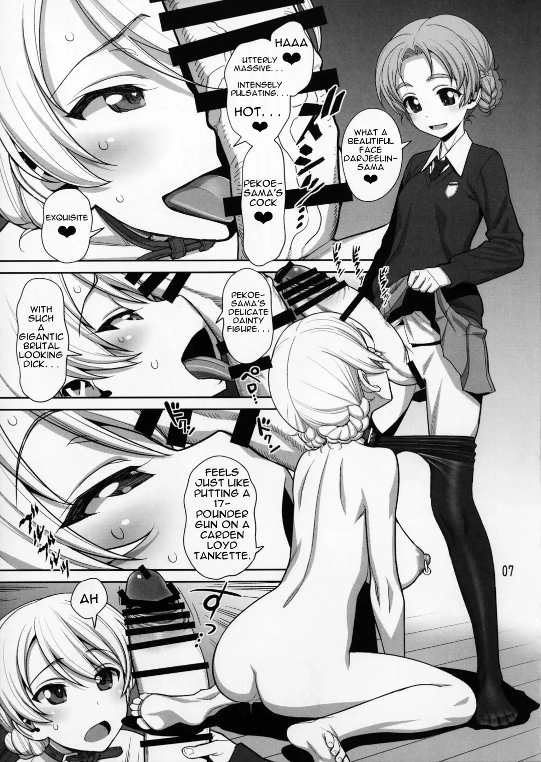 [Minazuki Juuzou] Pekorin Fhentai - Page 6