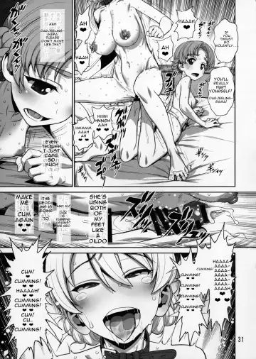 [Minazuki Juuzou] Pekorin Fhentai - Page 30