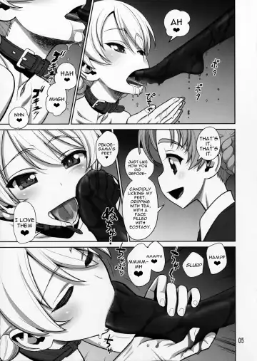 [Minazuki Juuzou] Pekorin Fhentai - Page 4