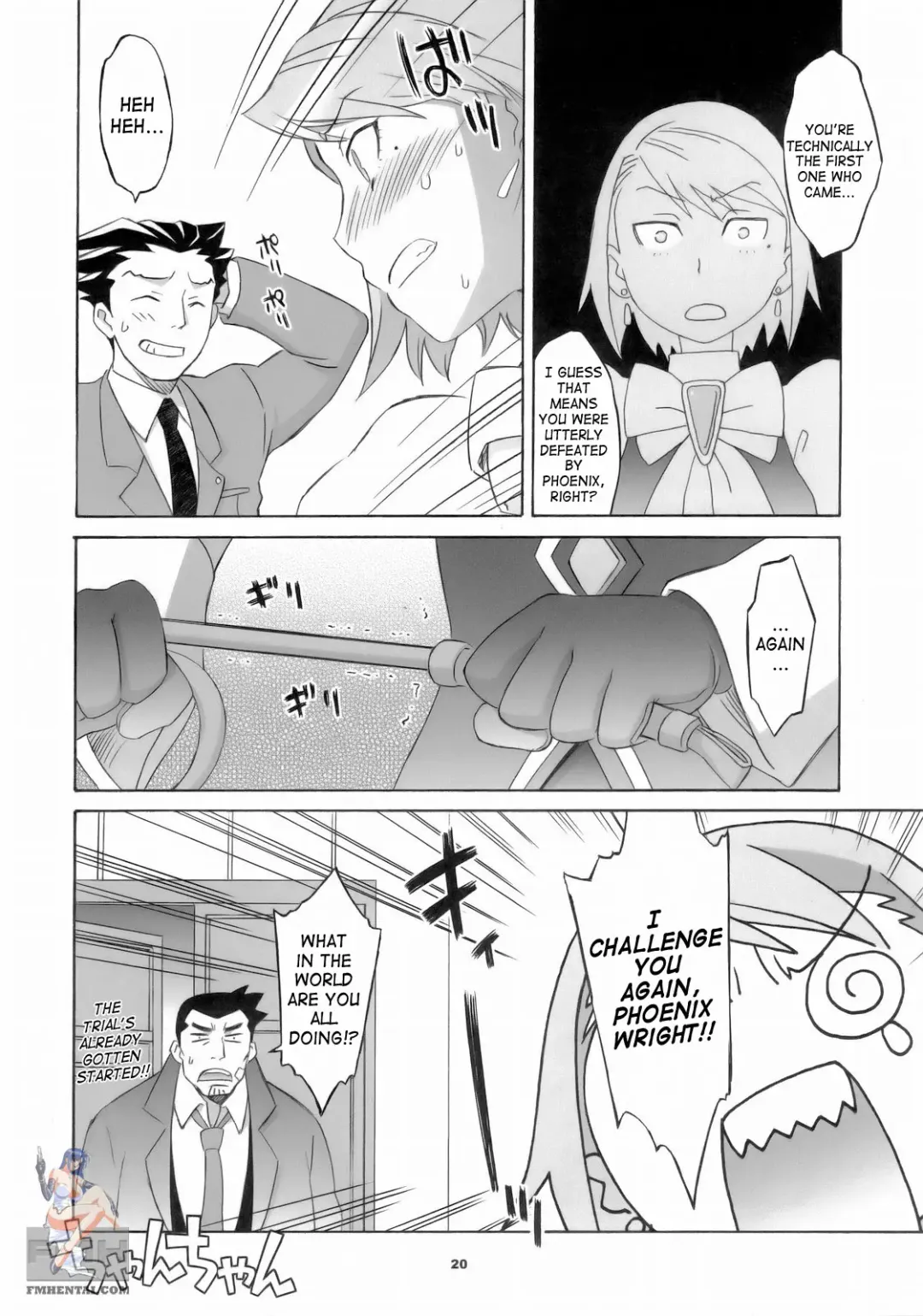 [Nio - Syowmaru] Gyakuten Shaiban Fhentai - Page 19