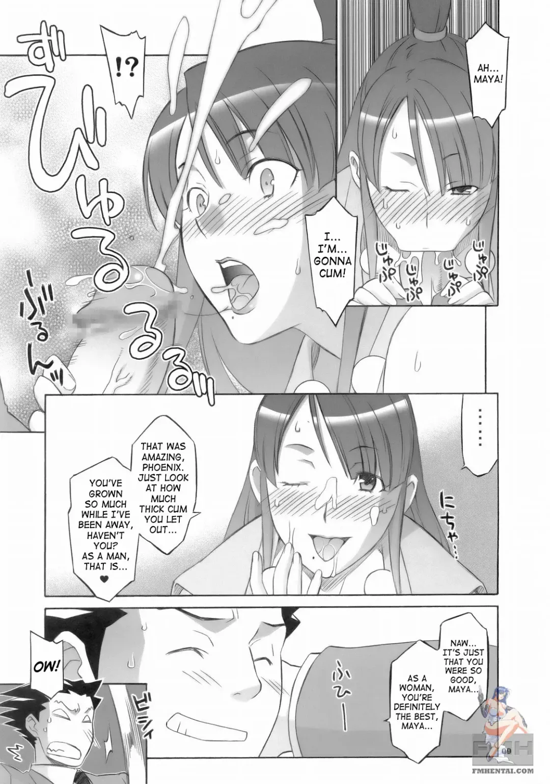 [Nio - Syowmaru] Gyakuten Shaiban Fhentai - Page 8