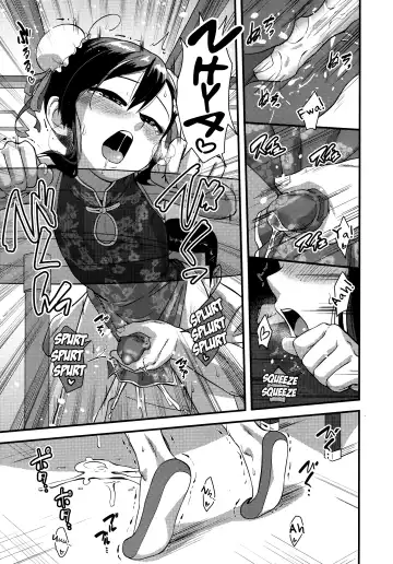 [Nagi Ichi] Sore de Yoshi! Fhentai - Page 11