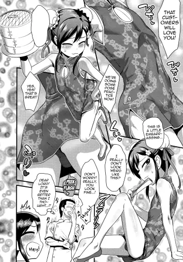 [Nagi Ichi] Sore de Yoshi! Fhentai - Page 4