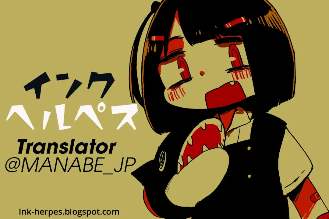 [Kotoba Ai] Atago Onee-san ga Shite Kureru Fhentai - Page 19