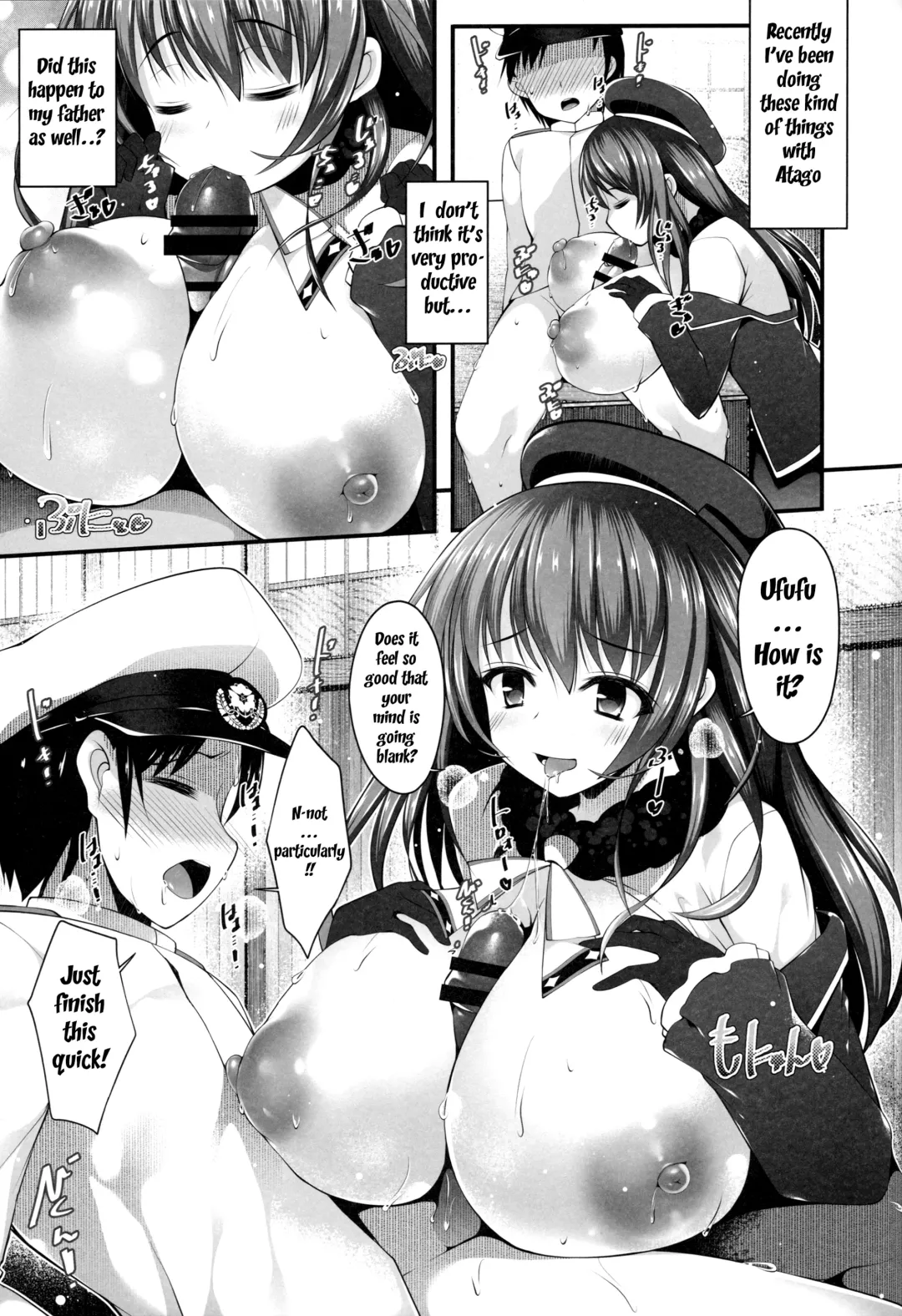 [Kotoba Ai] Atago Onee-san ga Shite Kureru Fhentai - Page 6