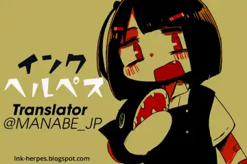 [Kotoba Ai] Atago Onee-san ga Shite Kureru Fhentai - Page 19