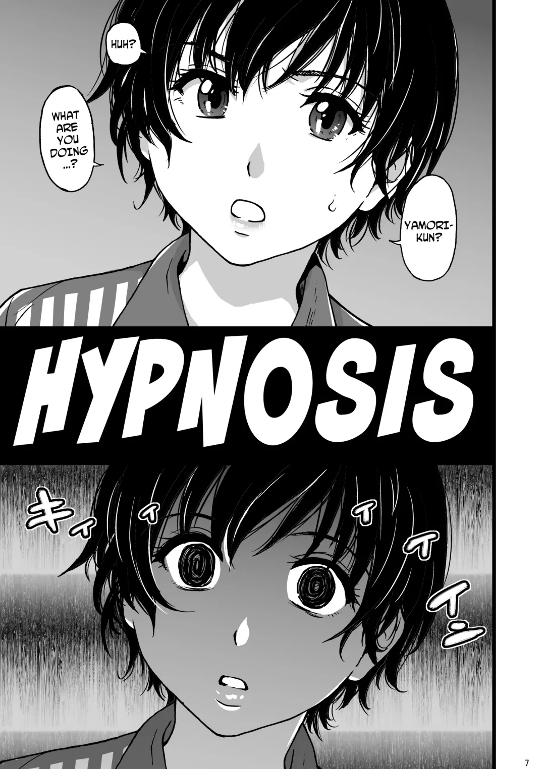 [Shiwasu No Okina] Hitozuma Saimin Conveni Nikubenki Fhentai - Page 6