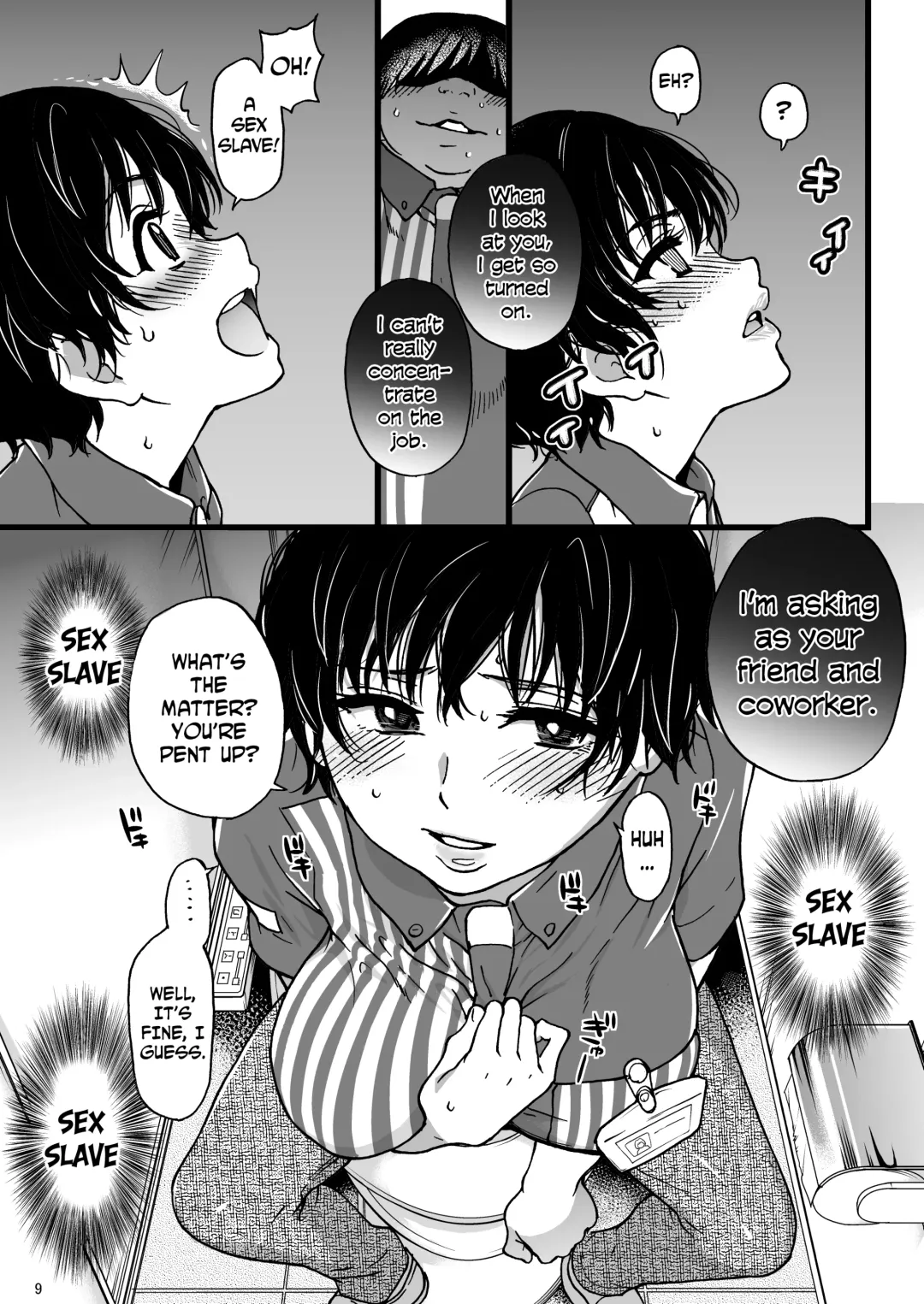 [Shiwasu No Okina] Hitozuma Saimin Conveni Nikubenki Fhentai - Page 8