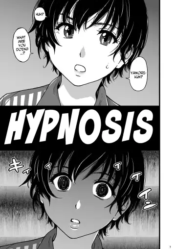 [Shiwasu No Okina] Hitozuma Saimin Conveni Nikubenki Fhentai - Page 6