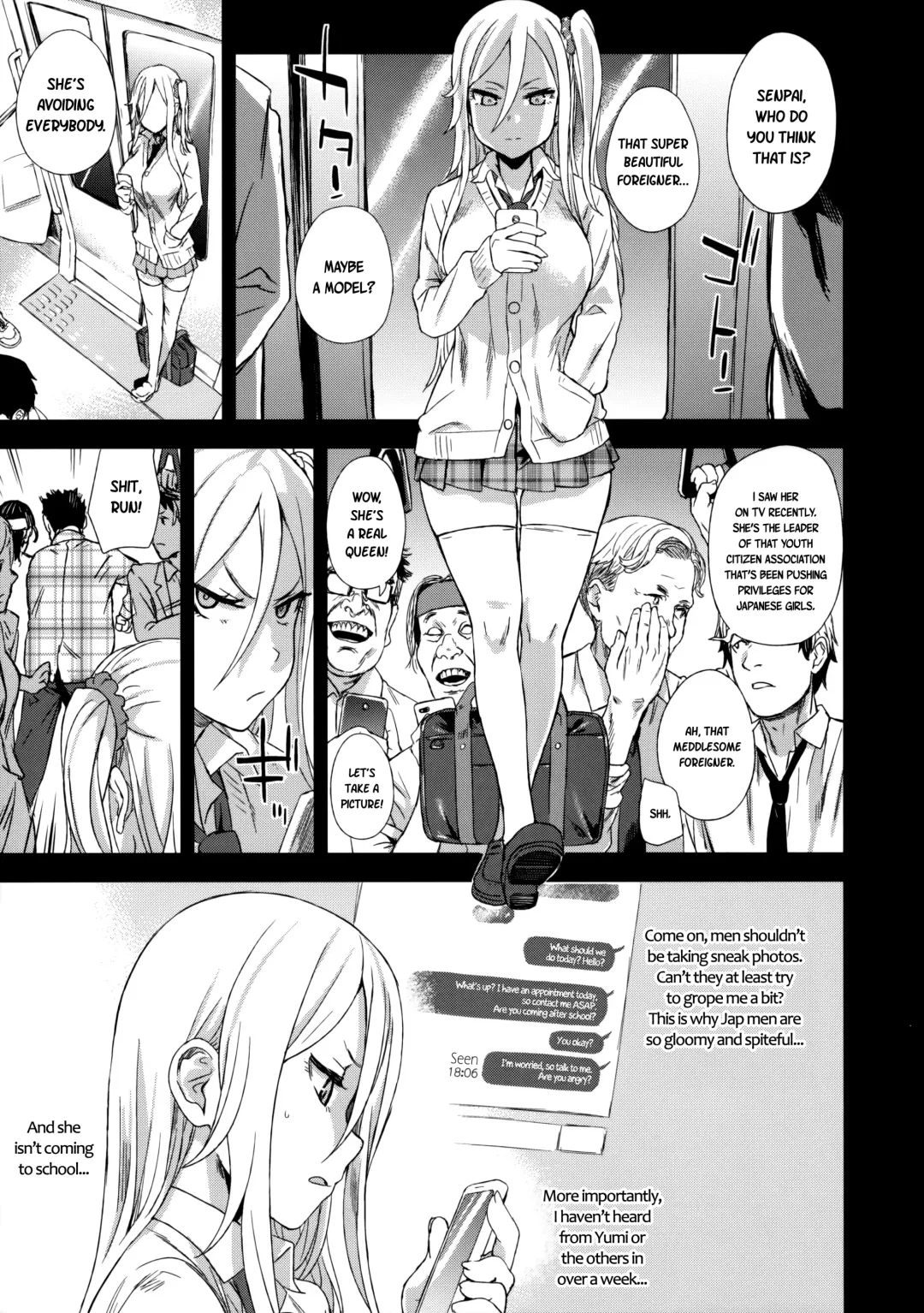 [Asanagi] VictimGirls R Chikan Bokumetsu Campaign | VictimGirls R Molestation Eradication Campaign Fhentai - Page 14