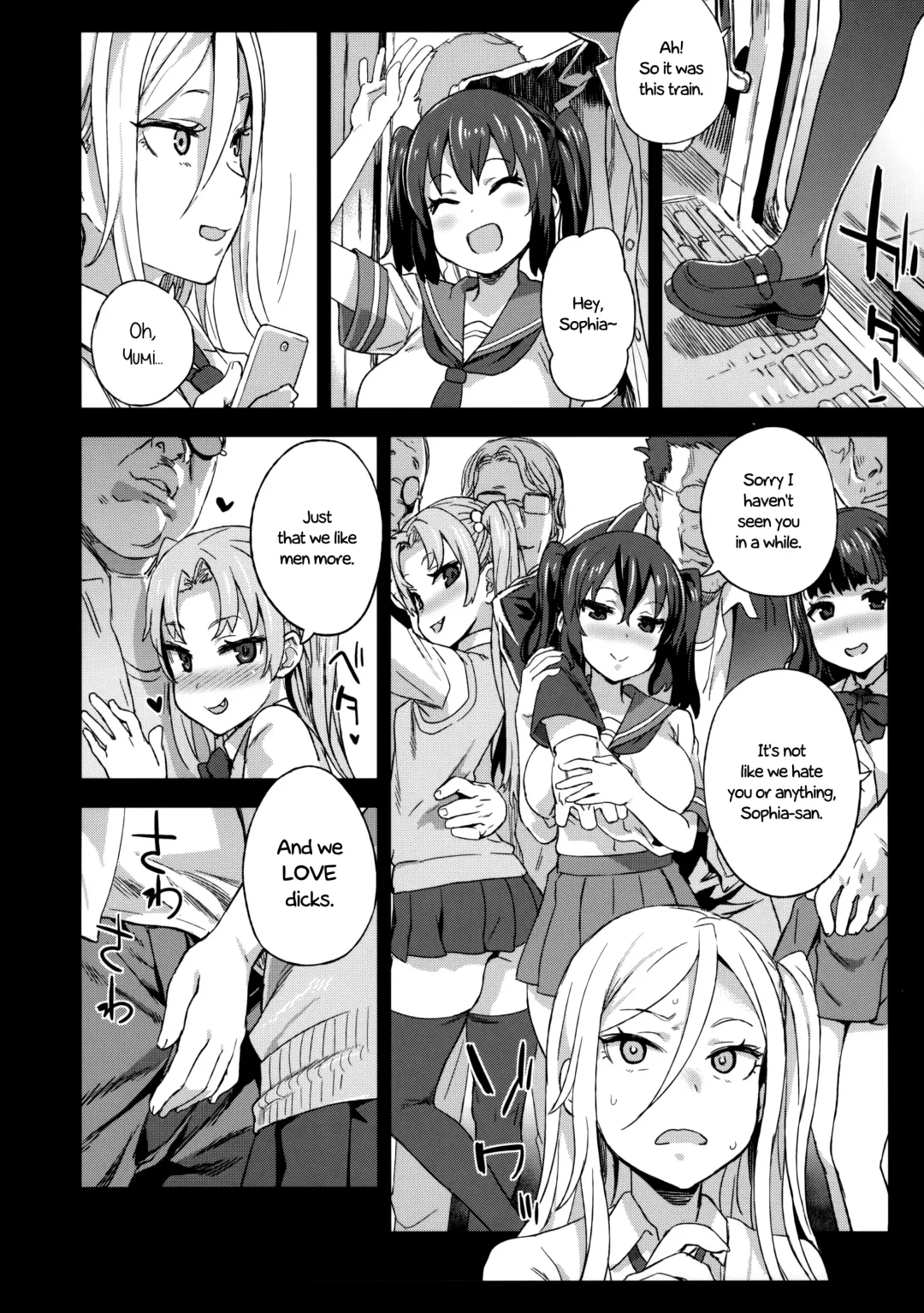[Asanagi] VictimGirls R Chikan Bokumetsu Campaign | VictimGirls R Molestation Eradication Campaign Fhentai - Page 15