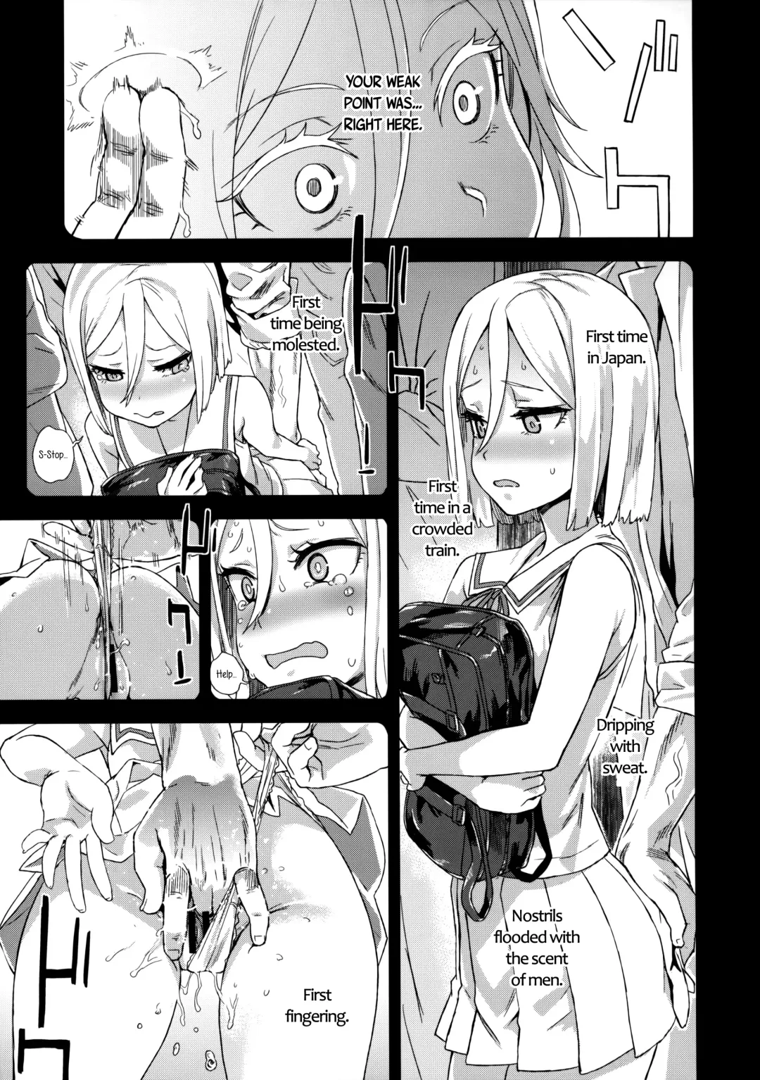 [Asanagi] VictimGirls R Chikan Bokumetsu Campaign | VictimGirls R Molestation Eradication Campaign Fhentai - Page 20