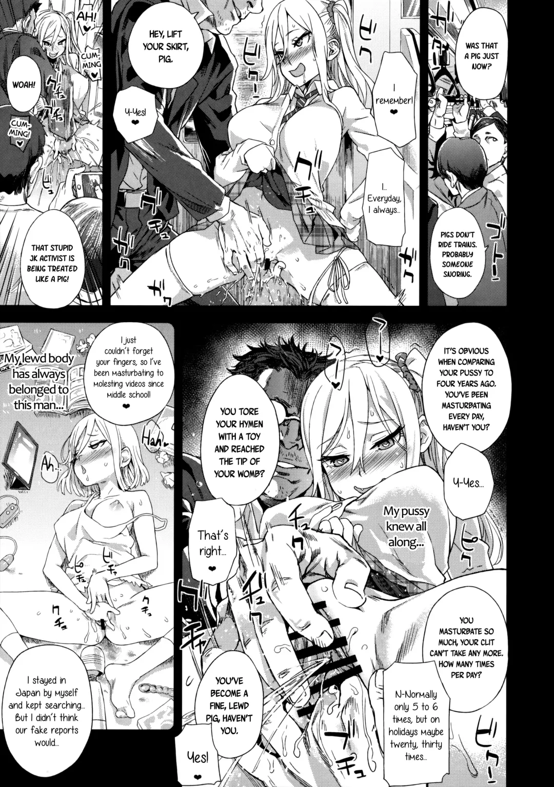 [Asanagi] VictimGirls R Chikan Bokumetsu Campaign | VictimGirls R Molestation Eradication Campaign Fhentai - Page 22