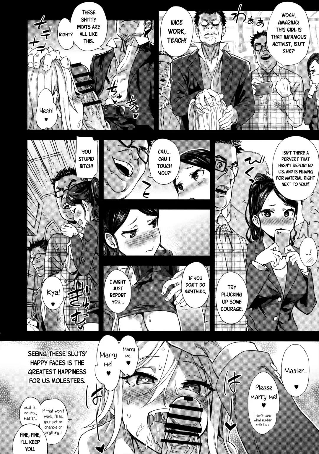 [Asanagi] VictimGirls R Chikan Bokumetsu Campaign | VictimGirls R Molestation Eradication Campaign Fhentai - Page 29
