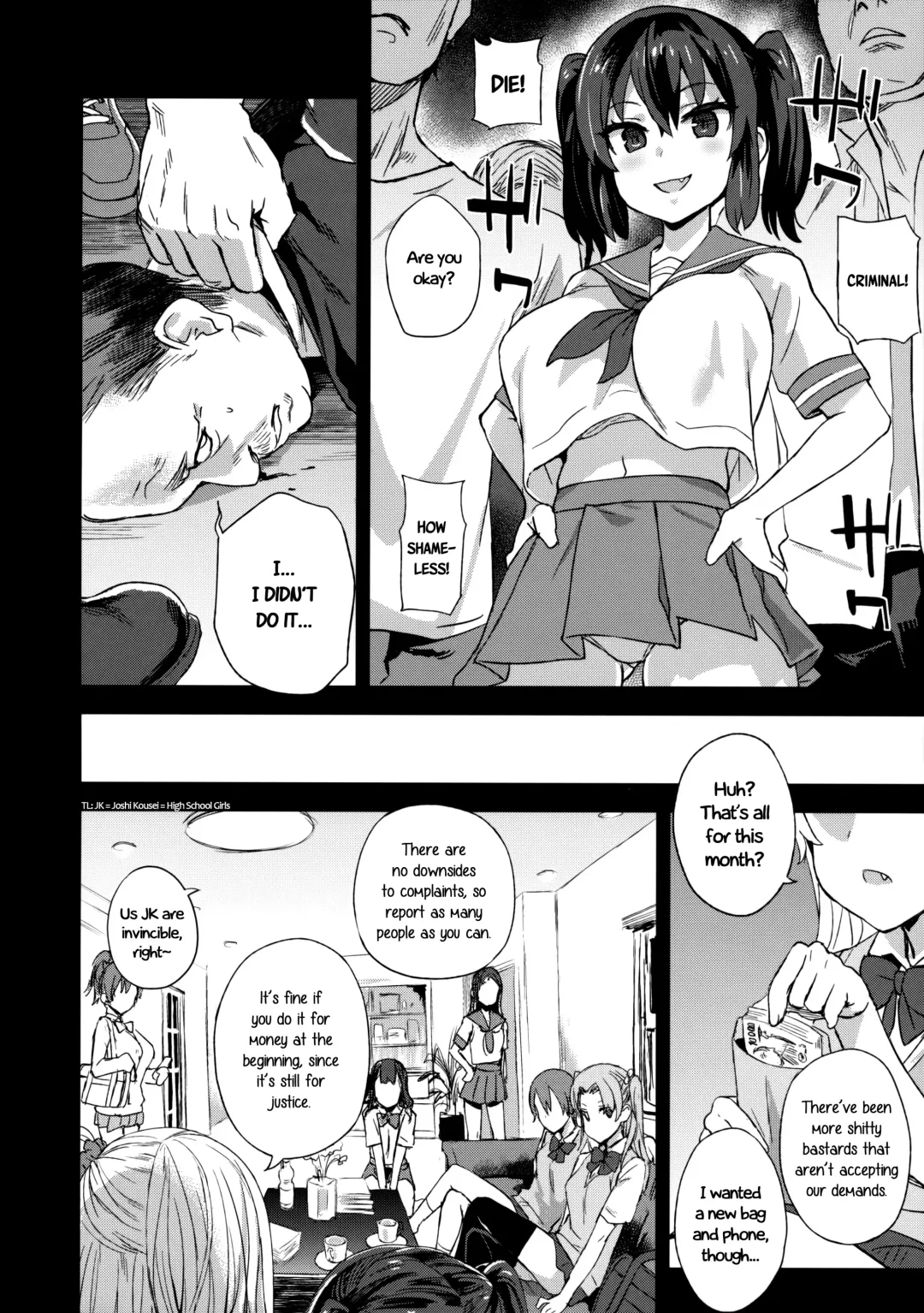 [Asanagi] VictimGirls R Chikan Bokumetsu Campaign | VictimGirls R Molestation Eradication Campaign Fhentai - Page 3