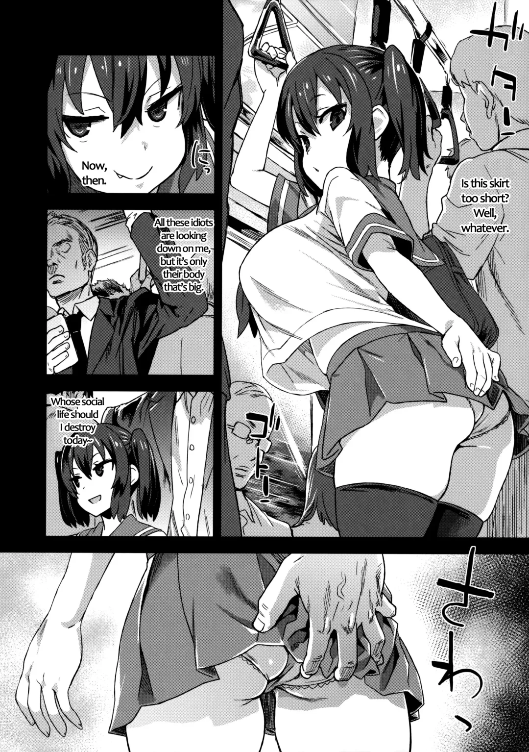 [Asanagi] VictimGirls R Chikan Bokumetsu Campaign | VictimGirls R Molestation Eradication Campaign Fhentai - Page 5