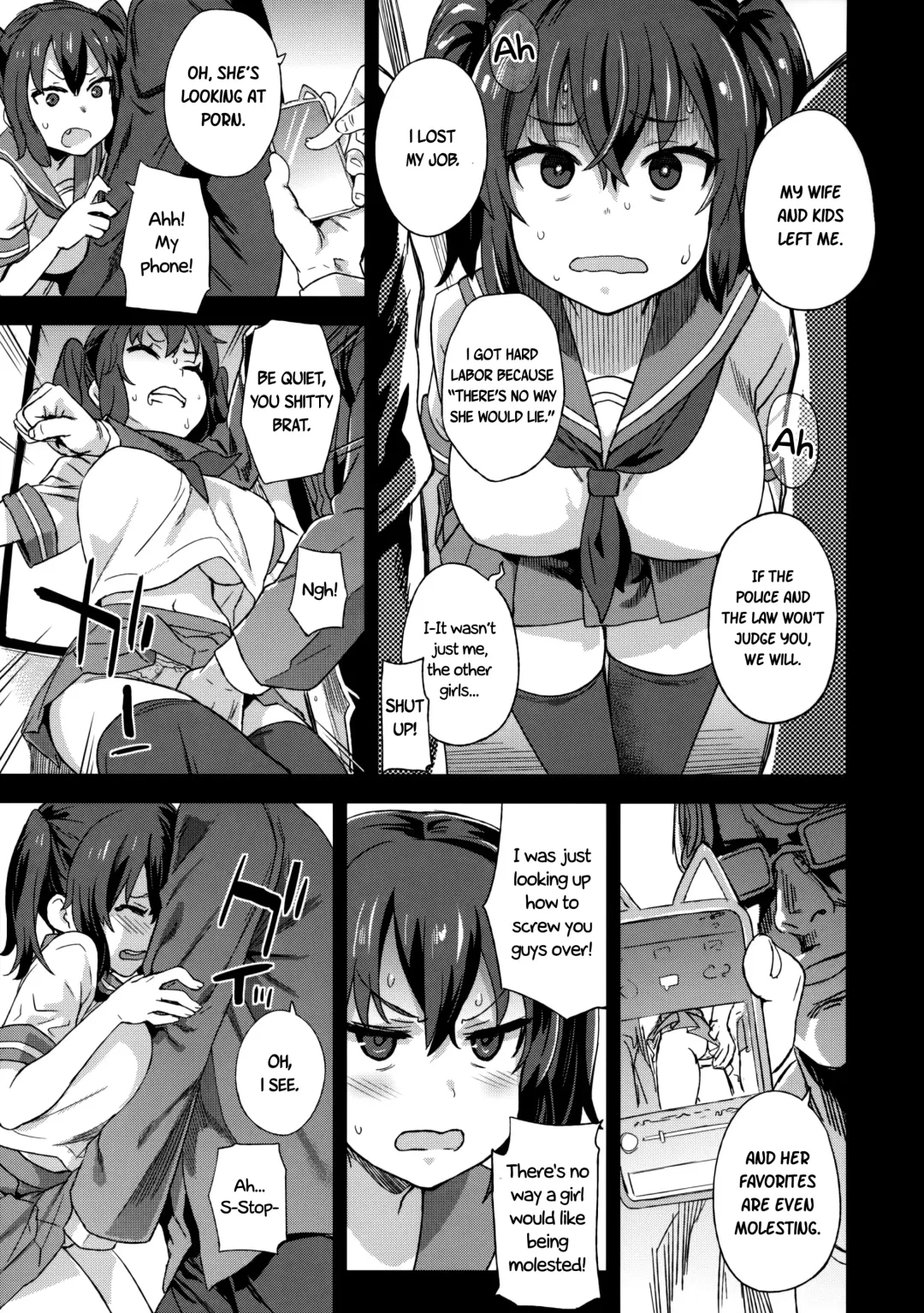 [Asanagi] VictimGirls R Chikan Bokumetsu Campaign | VictimGirls R Molestation Eradication Campaign Fhentai - Page 8