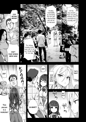 [Asanagi] VictimGirls R Chikan Bokumetsu Campaign | VictimGirls R Molestation Eradication Campaign Fhentai - Page 12