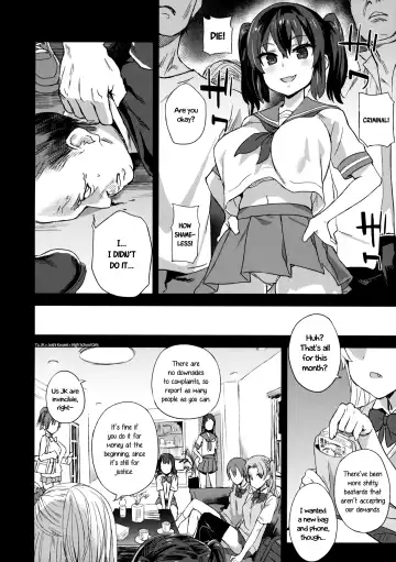 [Asanagi] VictimGirls R Chikan Bokumetsu Campaign | VictimGirls R Molestation Eradication Campaign Fhentai - Page 3