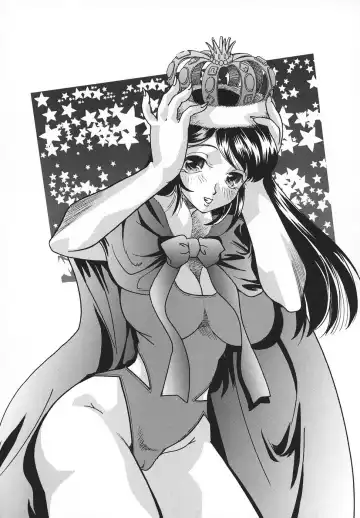 [Mana-ko] Ero Hime Medeya Fhentai - Page 25