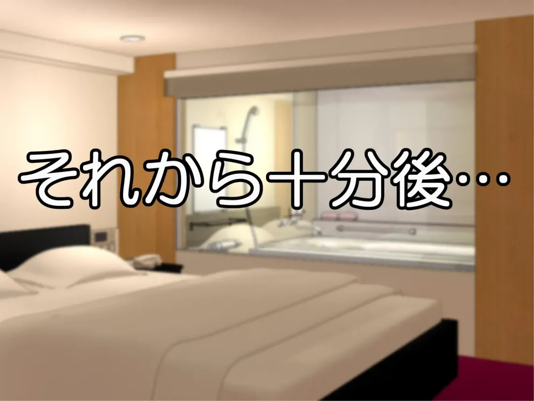 [Speed] Dare ni mo Ienai ~Otoko ni Damasare Biyaku ni Hamatta Tsuyoki na Bakunyuu Class Iinchou~ Fhentai - Page 13