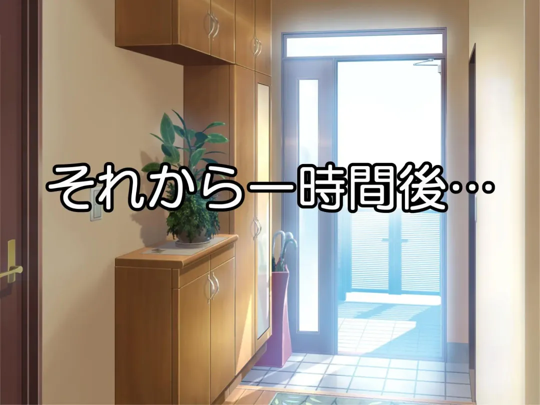 [Speed] Dare ni mo Ienai ~Otoko ni Damasare Biyaku ni Hamatta Tsuyoki na Bakunyuu Class Iinchou~ Fhentai - Page 45