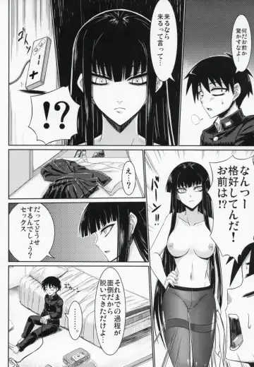 [Minamoto Jin] Houkago Sex 3 Fhentai - Page 3