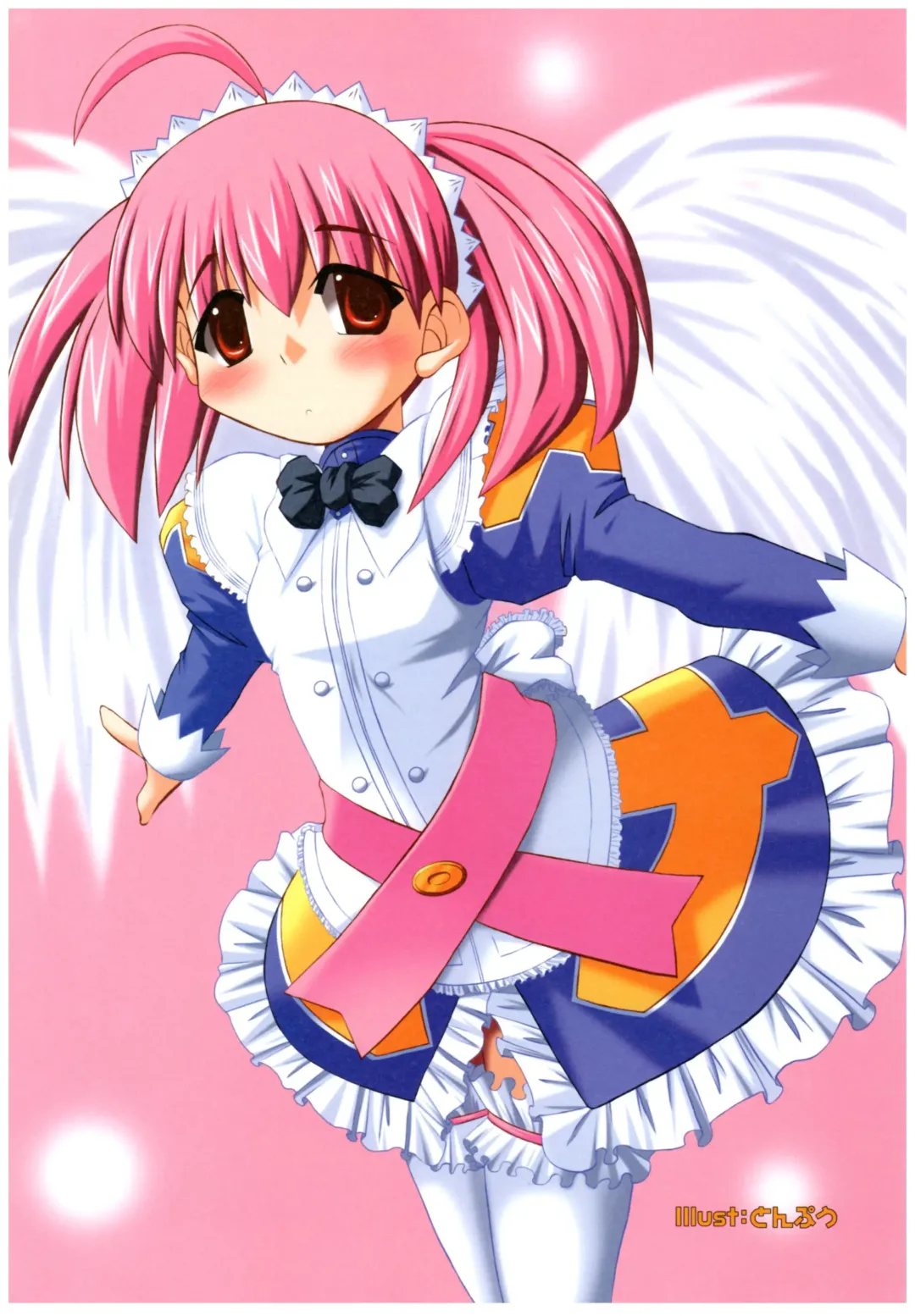 大番長 visual fan book Fhentai - Page 26