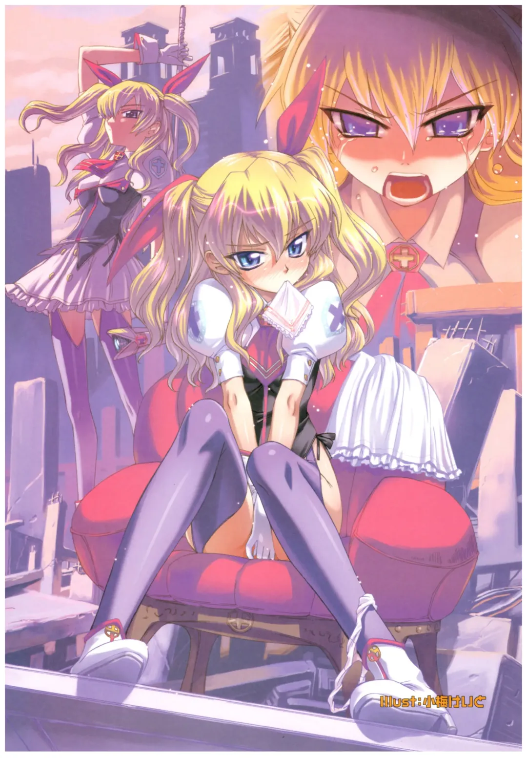 大番長 visual fan book Fhentai - Page 34