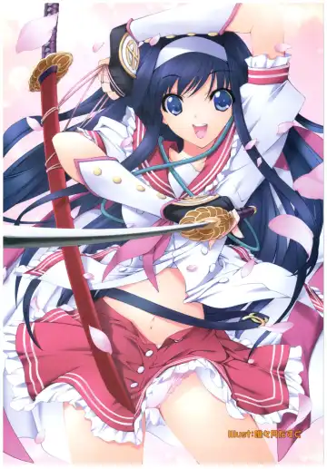 大番長 visual fan book Fhentai - Page 18