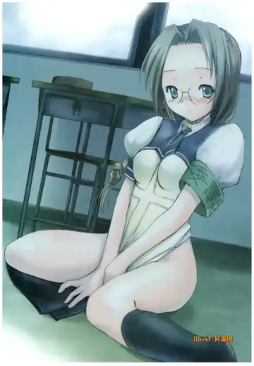 大番長 visual fan book Fhentai - Page 22