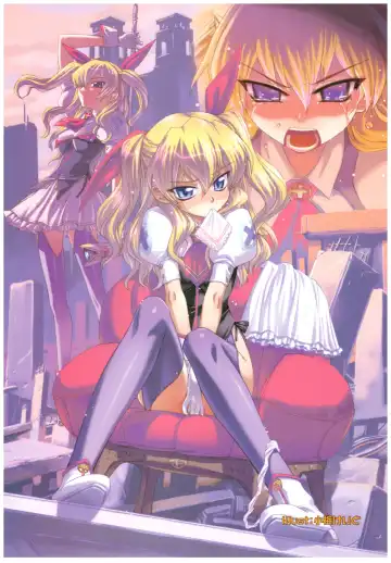 大番長 visual fan book Fhentai - Page 34