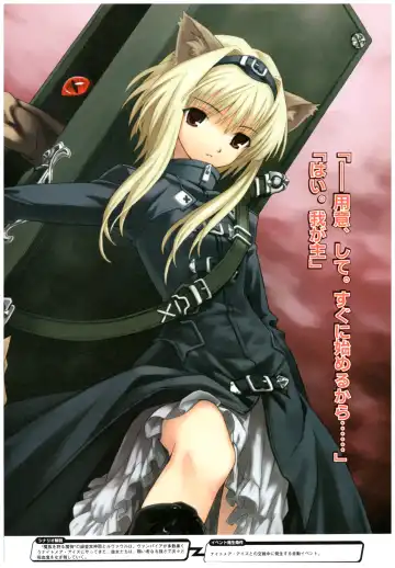 大番長 visual fan book Fhentai - Page 75