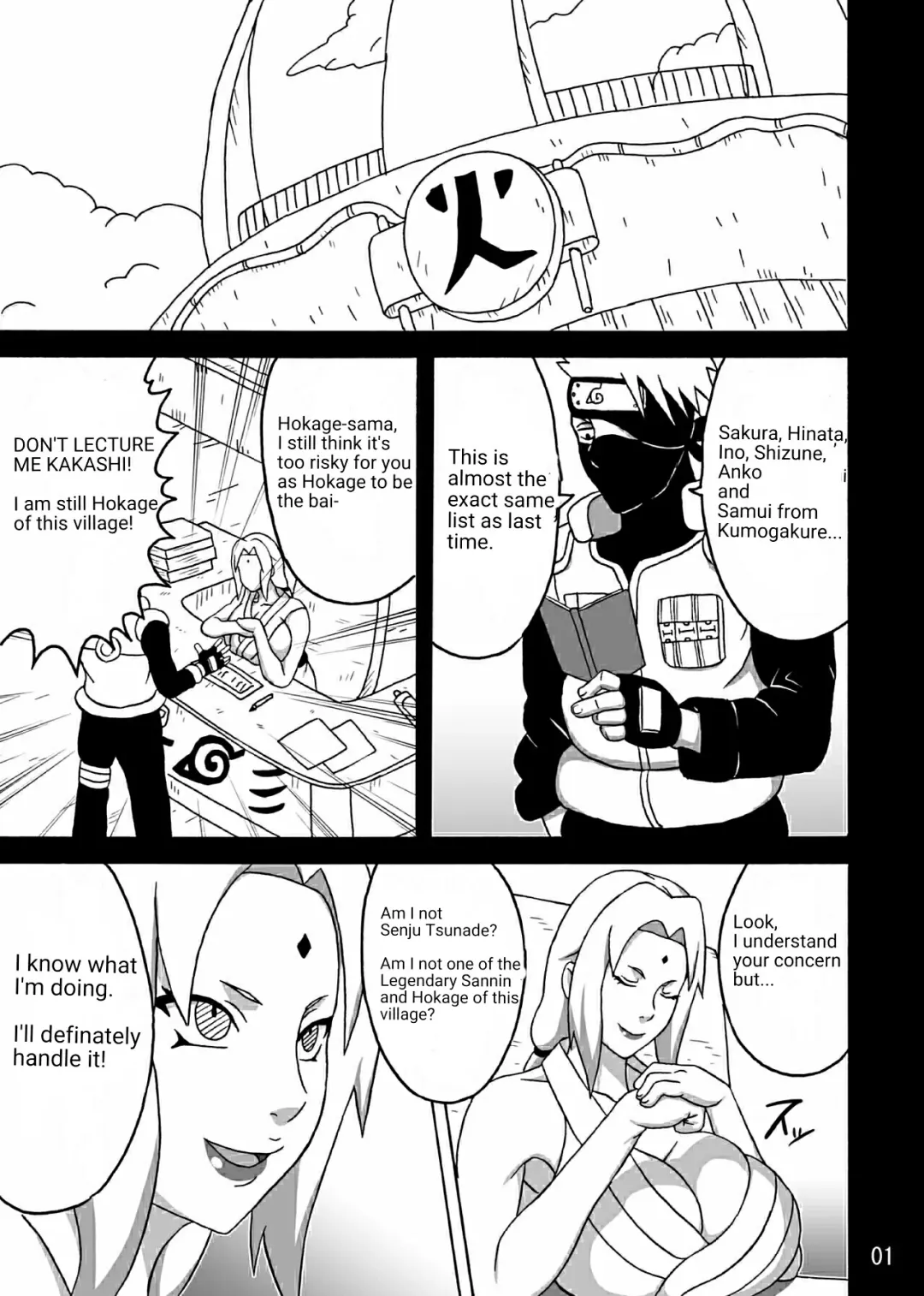 [Naruhodo] Tsunade no in Kangoku Super S [Sample] Rewrite - Incomplete Fhentai - Page 2