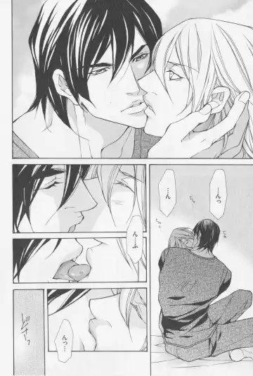 [Fujisaki Kou] Aikata no Aishikata Fhentai - Page 27