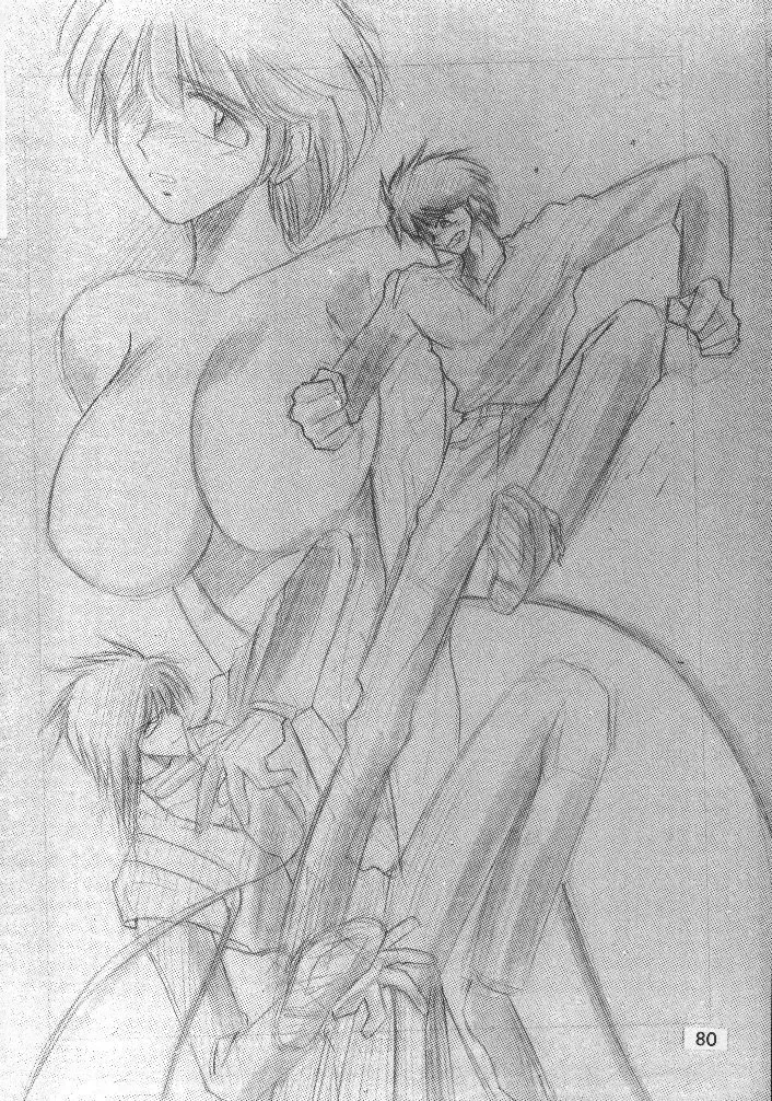 [Tokisaka Mugi] Motherhythm Fhentai - Page 32