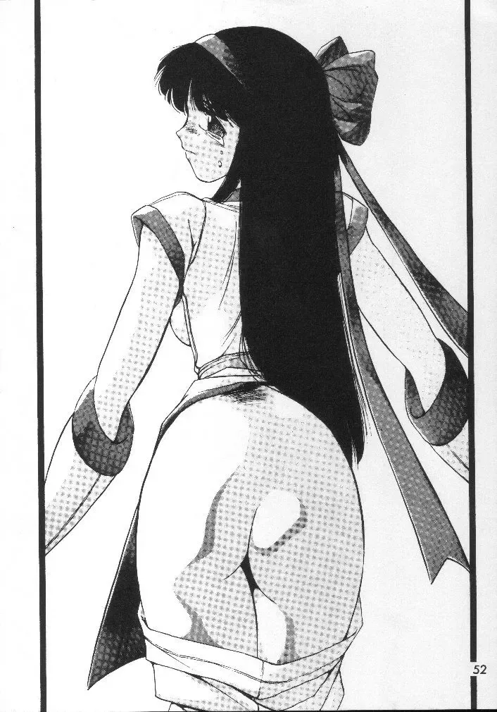 [Tokisaka Mugi] Motherhythm Fhentai - Page 4