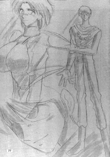 [Tokisaka Mugi] Motherhythm Fhentai - Page 29