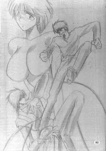 [Tokisaka Mugi] Motherhythm Fhentai - Page 32