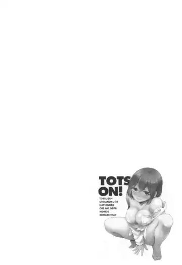 [Nagata Maria] Totsuon! ~Totsuzen Onnanoko ni Natta node, Ore no Oppai Monde Mimasen ka?~ 3 Fhentai - Page 113