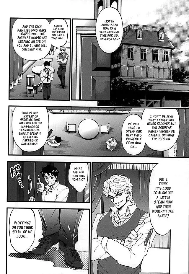 [Kijima Daisyarin] Joker Game Fhentai - Page 4
