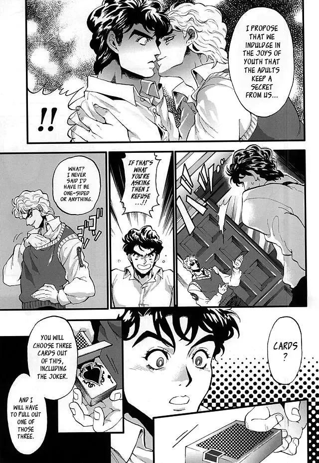 [Kijima Daisyarin] Joker Game Fhentai - Page 5