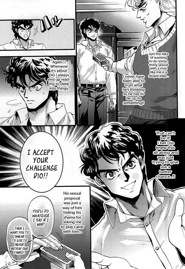 [Kijima Daisyarin] Joker Game Fhentai - Page 7