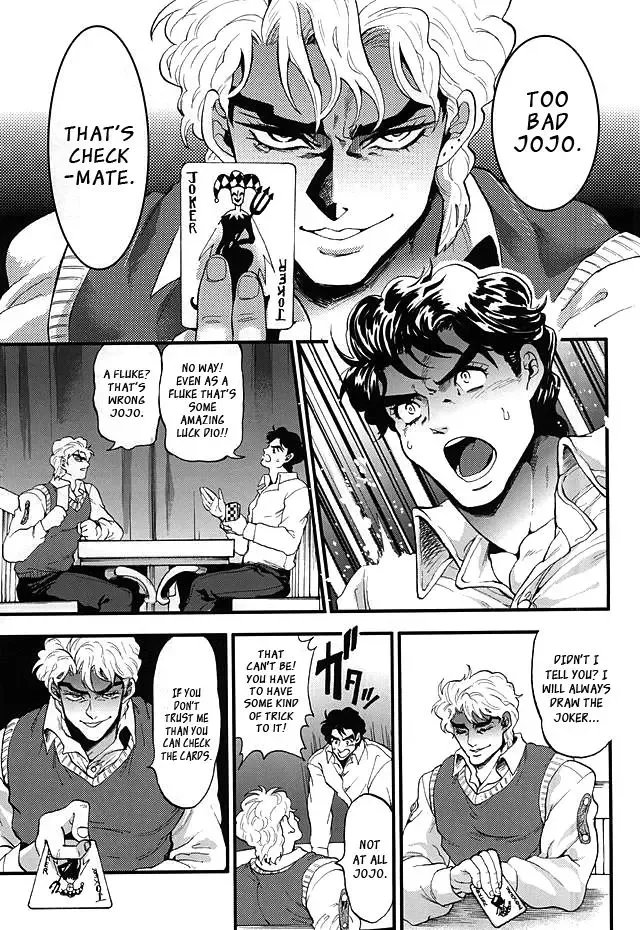 [Kijima Daisyarin] Joker Game Fhentai - Page 9