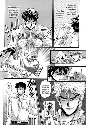 [Kijima Daisyarin] Joker Game Fhentai - Page 10