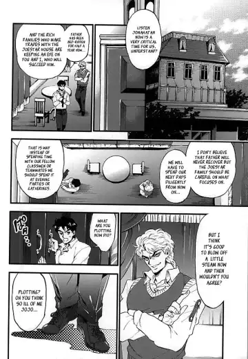 [Kijima Daisyarin] Joker Game Fhentai - Page 4