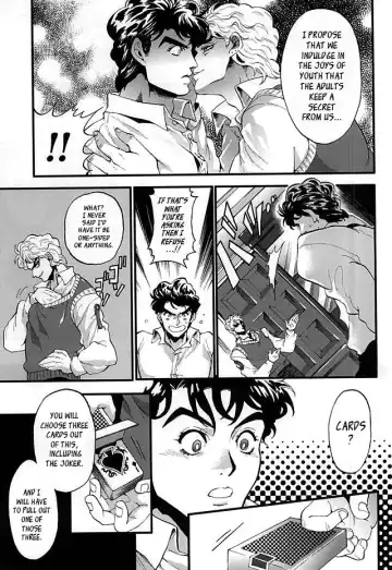 [Kijima Daisyarin] Joker Game Fhentai - Page 5